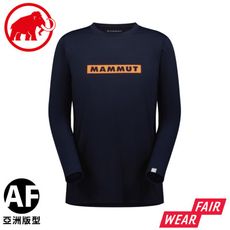 MAMMUT 長毛象 男 QD Logo Print LS AF 快乾長袖T恤《海洋藍/火熱紅》10