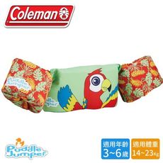 Coleman 美國 兒童手臂型浮力衣《鸚鵡》33962/浮力背心/救生衣/游泳圈/救生圈