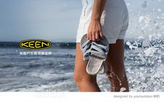 KEEN 美國 童 護趾涼鞋《紫/粉紫》1020354/ 大童款/水陸兩用/運動涼鞋多功能鞋/低筒鞋