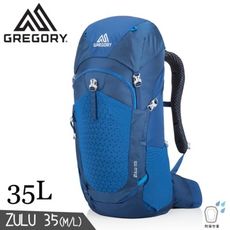 GREGORY 美國 35L ZULU 35登山背包《帝國藍M/L》111583/雙肩背包/後背包/