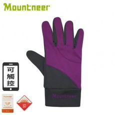 Mountneer 山林 中性抗UV觸控手套《紫羅蘭》11G01/薄手套/防曬手套/機車手套