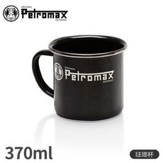 Petromax 德國 琺瑯杯《黑》MUG/咖啡杯/馬克杯/露營杯/茶杯/戶外餐具