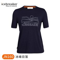 Icebreaker 女 Central圓領短袖上衣(冰峰日落)JN160《深藍》IB0A56DK/