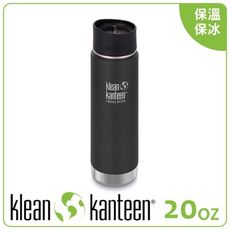 KLEAN KANTEEN 美國 20盎司KK寬口保溫鋼瓶(54mm)《消光黑》保溫杯/保溫瓶/咖啡