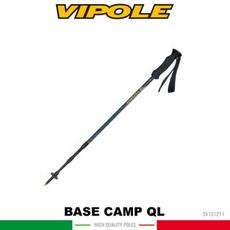 VIPOLE 義大利 BASE CAMP QL 雙快調登山杖《藍》S-1211 /手杖/爬山/健行杖