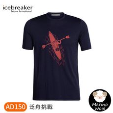 Icebreaker 男 Tech Lite II圓領短袖上衣(泛舟挑戰)AD150《深藍》0A56