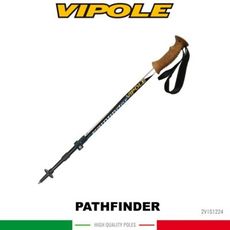 VIPOLE 義大利 PATHFINDER 快調 彈簧避震登山杖《藍》S-1224/手杖/爬山/健行