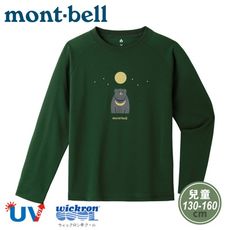 Mont-Bell 日本 兒童 WIC.T長袖排汗T恤《亞洲黑熊/卡綠》1114581/圓領T/長袖