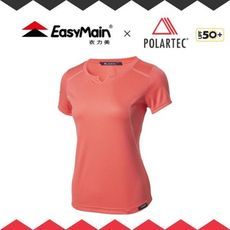 EasyMain 衣力美 女 抗UV排汗短袖T恤/L《粉橘》TE18018-2400/Polarte