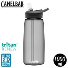 CamelBak 美國 1000ml eddy+多水吸管水瓶RENEW《炭黑》CB246400100