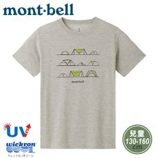 Mont-Bell 日本 兒童 WIC.T短袖排汗T恤《帳篷/炭灰》1114575/圓領短T/短袖上