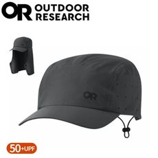 Outdoor Research 美國 抗UV透氣護頸鴨舌帽《炭灰》279910/防曬鴨舌帽/登山健