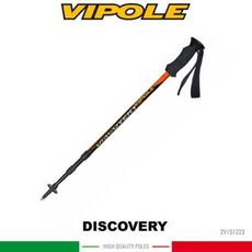 VIPOLE 義大利 DISCOVERY 彈簧避震登山杖《橘》S-1223/手杖/爬山/健行杖