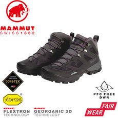 MAMMUT 長毛象 女 Ducan Mid GTX 中筒登山健行鞋《幻影黑》3030-03551/