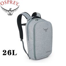 OSPREY 美國 Cyber 26 鈣灰色 電腦包26L/多功能/電腦包/筆電包/登山包/健行背包