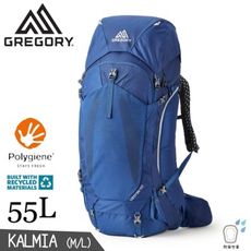 GREGORY 美國 55L KATMAI 登山背包《帝國藍M/L》137237/雙肩背包/後背包/