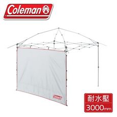 Coleman 專業露營邊布 遮陽帳 L+專用圍布CM-36445/野餐/野外露營