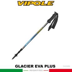 VIPOLE 義大利 GLACIER EVA PLUS 登山杖《藍》S-1625/手杖/爬山/健行杖