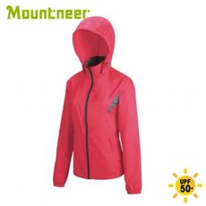 Mountneer 山林 女 透氣抗UV外套《深粉紅》41J06/防曬外套/薄外套