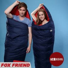 FOX FRIEND 大精靈羽絨輕量睡袋 650g SL104/露營/登山/睡袋/羽絨睡袋/保暖