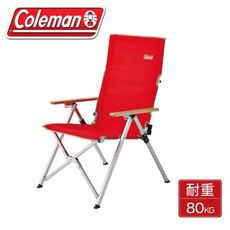 Coleman 美國 LAY戶外躺椅(三段式)《紅色》CM-26744/露營/野餐/休閒躺椅