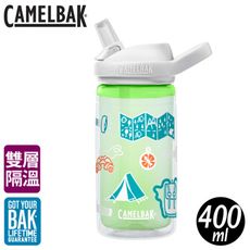 CamelBak 美國 400ml eddy+兒童吸管雙管隔溫運動水瓶《冒險地圖》228310104