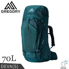 GREGORY 美國 女 70L DEVA登山背包 S《翡翠綠》142449/重裝款/雙肩背包