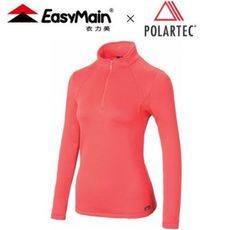 EasyMain 女 專業級排汗保暖衫《橘紅》SE18066-29/Polartec快乾休閒服/透氣