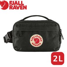 Fjallraven 小狐狸 Kanken Hip Pack腰包 2L《黑》F23796/斜背包/小