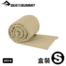 Sea To Summit 澳洲 口袋型快乾毛巾 S《盒裝/沙漠棕》ACP071051/吸水毛巾/運