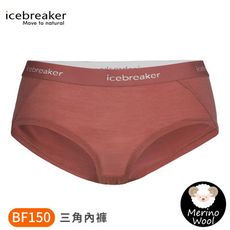 Icebreaker 女 Sprite四角內褲BF150《紫羅藍紅》IB103023/平口內褲/透氣