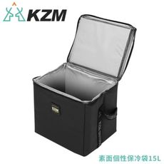 KAZMI 韓國 KZM 素面個性保冷袋 15L《黑》K20T3K007/保冰袋/置物袋/收納袋/購