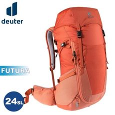 Deuter 德國 FUTURA 24SL 透氣網架背包《橘紅》3400521/輕量登山包/自行車背