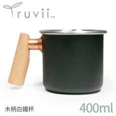 Truvii 趣味 木柄白鐵杯400ml《素面/黑夜》5501/馬克杯/露營杯/茶杯/咖啡/戶外餐具