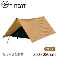 TiiTENT Tera M 輕量方型天幕《金沙》TRAMY/天幕帳/客廳帳