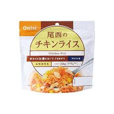 Onisi 尾西即食飯-雞肉飯FR1007/雞肉拌飯/即食沖泡飯/即食飯/乾燥飯/防災食品