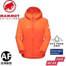 MAMMUT 長毛象 女 Convey WB Hooded Jacket AF 防潑水風衣外套《火熱