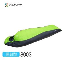 GRAVITY 巨威特 信封型 羽絨睡袋 800G 果綠/灰 羽絨睡袋/露營睡袋/睡袋/ DR700