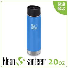 KLEAN KANTEEN 美國 20盎司KK寬口保溫鋼瓶(54mm)《海空藍》保溫杯/保溫瓶/咖啡