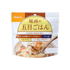 Onisi 尾西即食飯-五目炊飯 (素食)FR1002/即食沖泡飯/即食飯/乾燥飯/防災食品