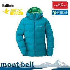 Mont-Bell 日本 女 PERMAFROST LT DOWN 800FP 連帽外套《雀藍》11