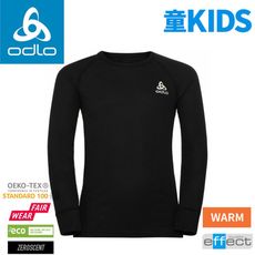 ODLO 瑞士 童 ECO銀離子保暖型圓領上衣《黑》159229/衛生衣/內搭衣/內層衣