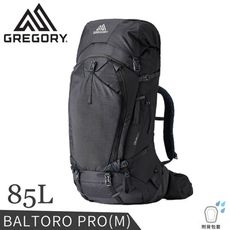 GREGORY 美國 85L BALTORO PRO登山背包《熔岩黑》142443/雙肩背包/重裝包