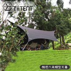 TiiTENT Hexa 棉感六角蝶型天幕《墨黑》THXY-670/炊事帳/遮雨遮陽帳/野炊帳篷/園