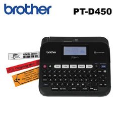 【公司貨】PT-D450 專業型單機/電腦連線兩用標籤機