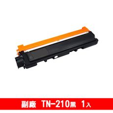 brother TN-210BK(黑色)副廠相容性碳粉 適用機型MFC-9010