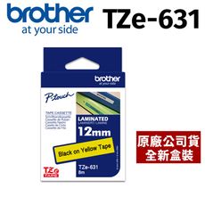 【原廠】現貨 Brother TZe-631 標準黏性護貝標籤帶 12mm 黃底黑字