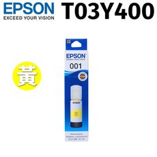 【原廠】EPSON T03Y400 黃色墨水 *適用L4150/L4160/L6170/L6190