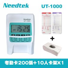 【2年保固】搭10人卡匣+200張卡片~Needtek 優利達 UT-1000 四欄位打卡鐘