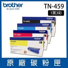 【四色一組】Brother TN-459 原廠盒裝高容量碳粉匣(L8360/L8900C)